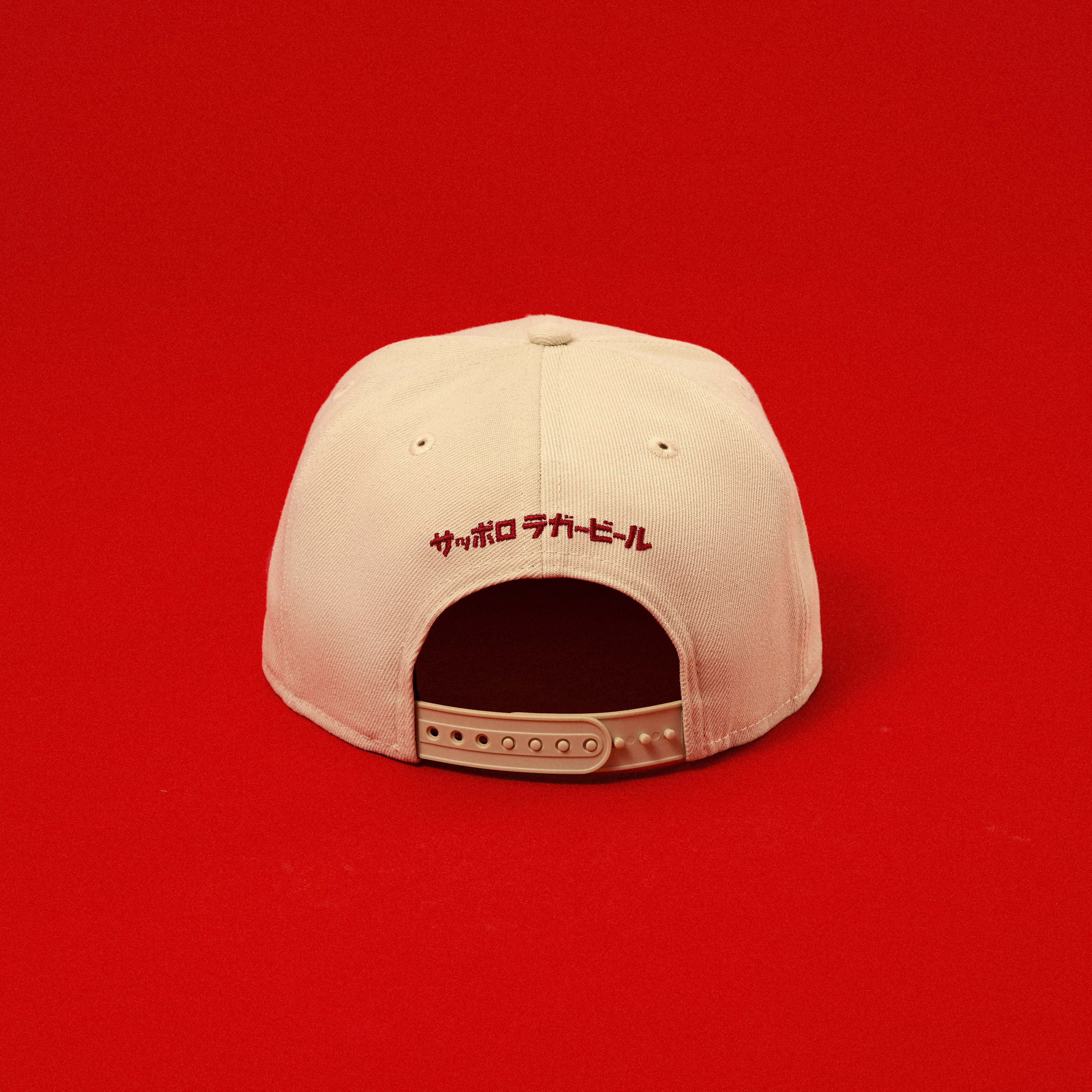 サッポロラガービール 9FIFTY(サッポロビール共通) | 赤星商店