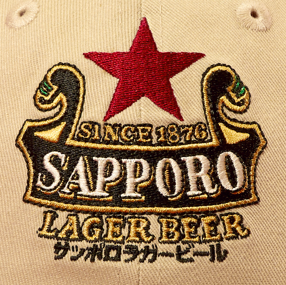 サッポロラガービール 9TWENTY(サッポロビール共通) | 赤星商店