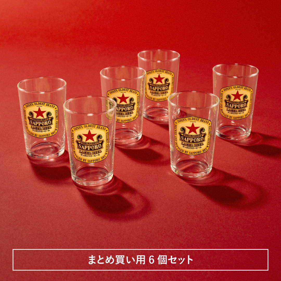 セット 前掛け 木製看板 王冠 グラス 赤星 ラガービール 【非売品】サッポロ 看板2個セット 昭和 非売品 看板 王冠 赤星 ラガービール サッポロ 店舗用品